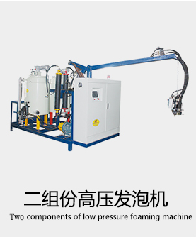 超然機械視頻中心